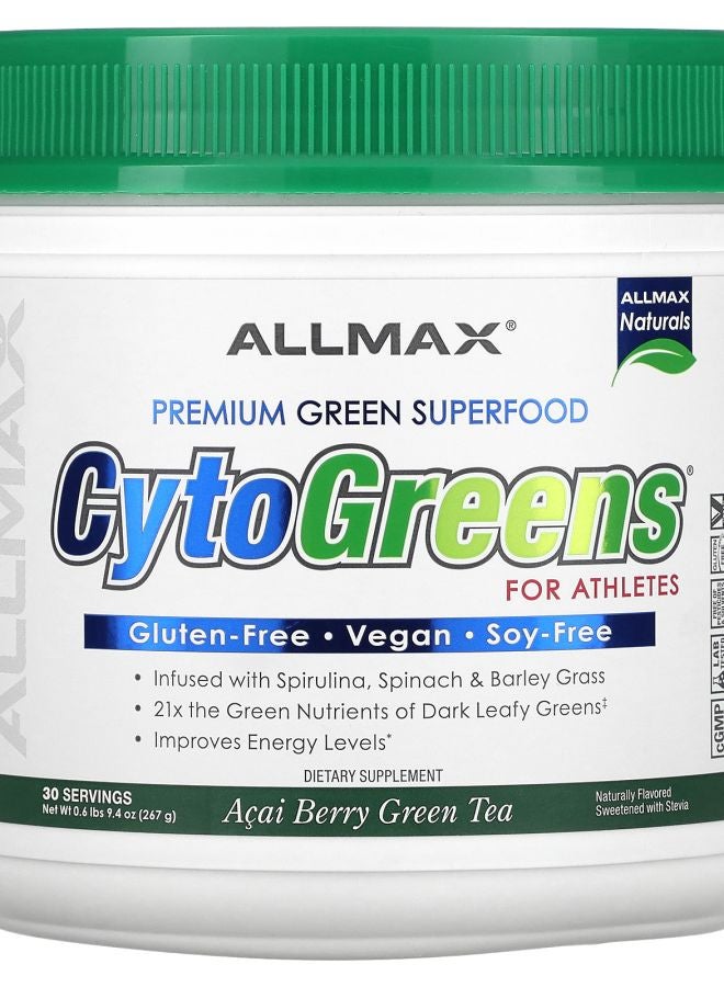 Allmax CytoGreens® For Athletes Acai Berry Green Tea 0.6 lbs (267 g)