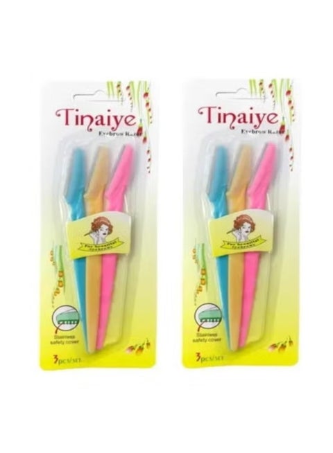 قطعتين من مجموعة شفرات تحديد الحواجب مكونة من 3 قطع