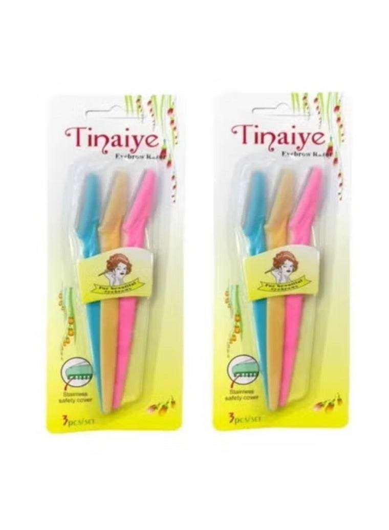 قطعتين من مجموعة شفرات تحديد الحواجب مكونة من 3 قطع