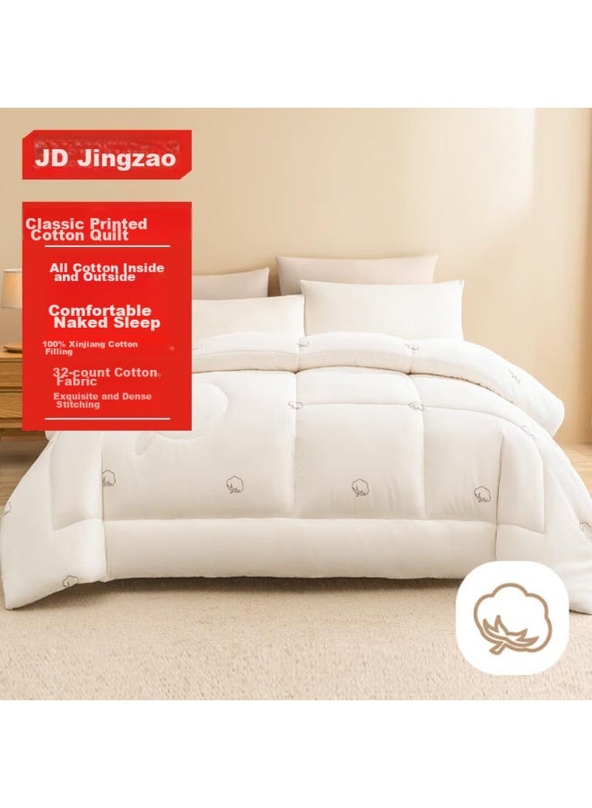 100% Natural Xinjiang Cotton Quilt, Pure Cotton Comforter, Single Printed Bedding, Winter Thick Quilt 6 Jin 1.5x2m - Image 1