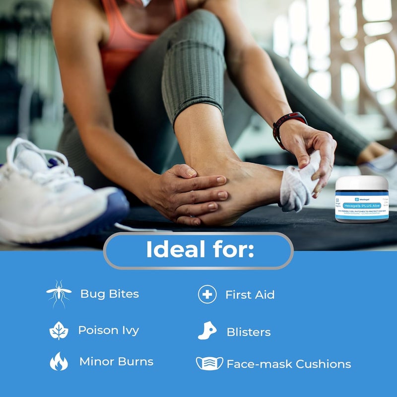 Medagel هكساجيل بلس ألو فيرا لاصقات هيدروجيل المتقدمة للشفاء لمنع الفقاعات ورعاية الحروق المهدئة حماية الكعب والإصبع والكاحل عبوة من 50 لاصقة بحجم 1 إنش التركيبة الأصلية - Image 3
