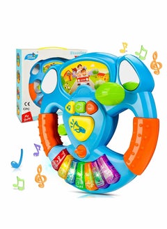 Y&D Musical Toys Steering Wheel for Kids, Toddler Electronic Light Up Keyboard Learning Toy Set, Mini Driving Educational Development Music Toddlers and Early Education Story Machine  - Image 1