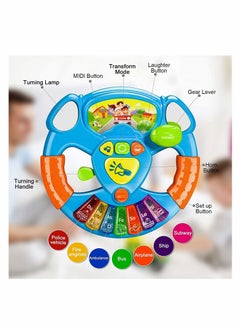 Y&D Musical Toys Steering Wheel for Kids, Toddler Electronic Light Up Keyboard Learning Toy Set, Mini Driving Educational Development Music Toddlers and Early Education Story Machine  - Image 2