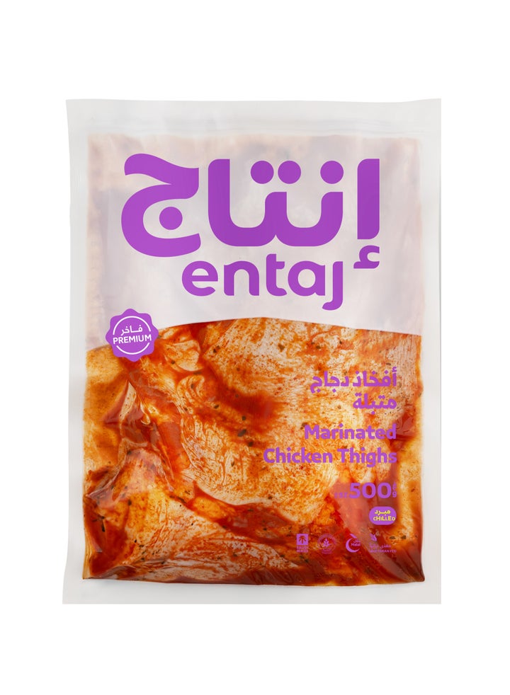 Buy Entaj Fresh Marinated Chicken Thighs - Product packaging may vary ...