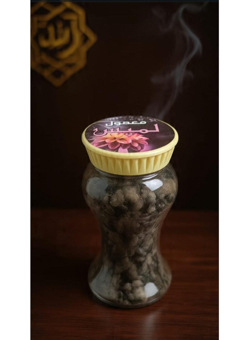 Lamis Incense lamis - Image 1