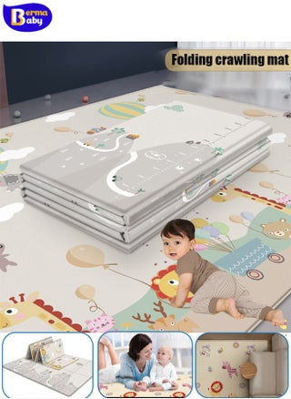 Baby Play Mat Reversible Foldable Playmat Portable Extra Large Thick Foam Crawling playmat For Infants Babies - pzsku/ZC0AD7708997F227FCBE6Z/45/1746585066/33be4d2e-2eb3-483f-b37a-47327242d4bc