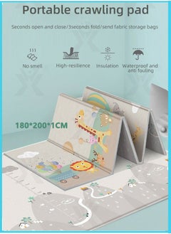 Berma Baby Baby Play Mat Reversible Foldable Playmat Portable Extra Large Thick Foam Crawling playmat For Infants Babies  - Image 2