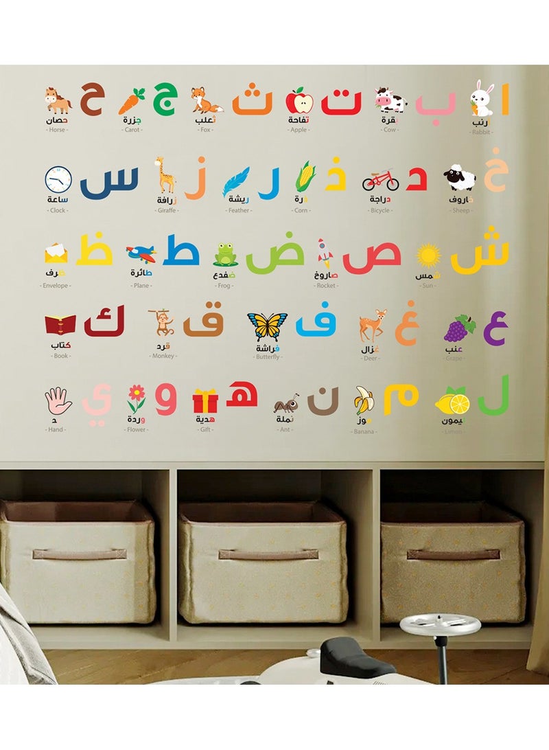 Colorful Arabic alphabet stickers for children's rooms and kindergarten decoration can remove PVC letter stickers for wall stickers - Image 4