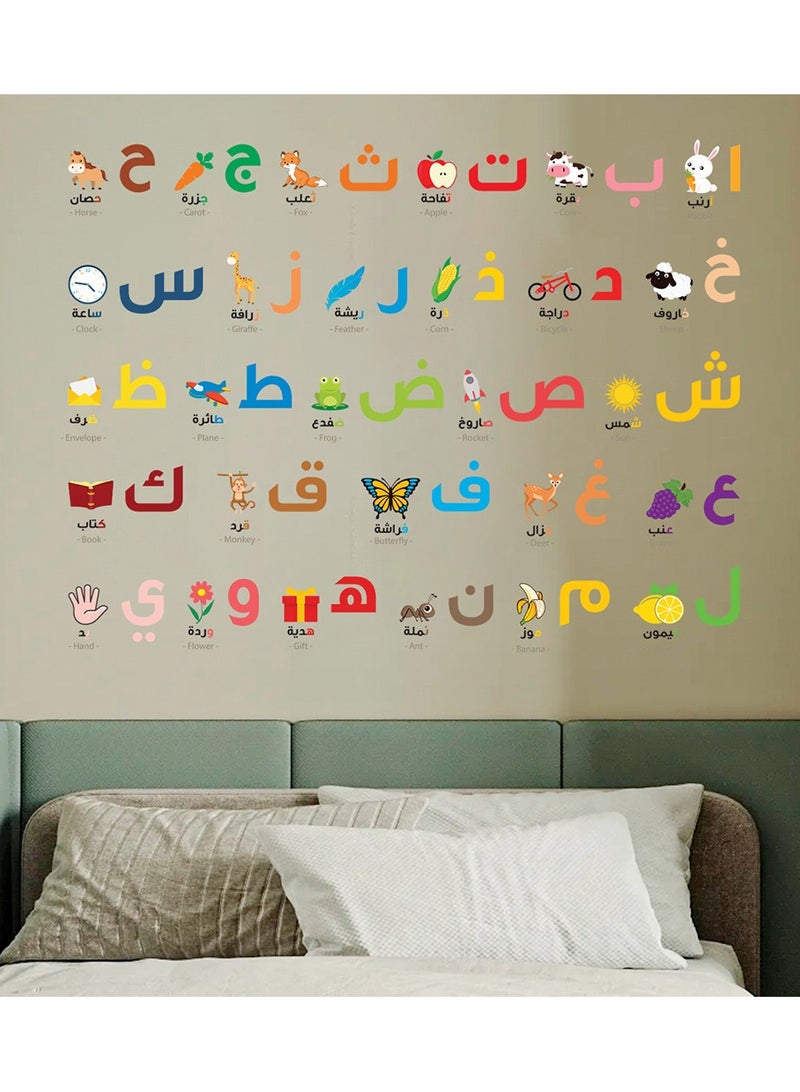 Colorful Arabic alphabet stickers for children's rooms and kindergarten decoration can remove PVC letter stickers for wall stickers - Image 5