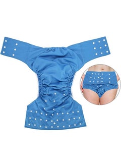 Semme Adult Pocket Diaper, Fleece Cloth AdjustableNappy Pant Prevent Side Leakage Washable Reusable Diaper Pants for Incontinence Care (Blue) 