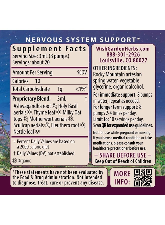 Wishgarden ويش جاردن أعشاب ديب ستريس مع أشواغاندا - مكمل سائل عشبي نباتي لدعم الغدة الكظرية مع جذر أشواغاندا ومواد تكيف قوية لتخفيف التوتر، صبغة سريعة المفعول للتوتر، 4 أونصات - Image 2
