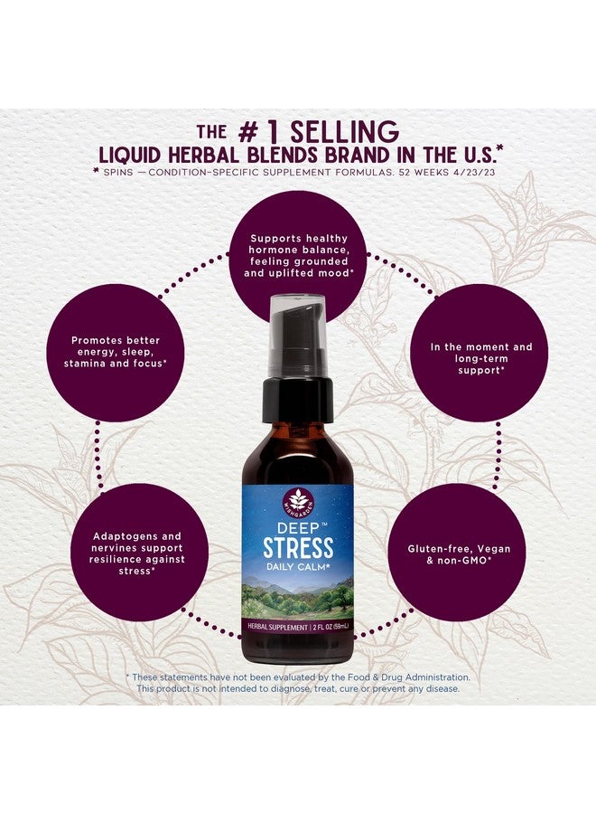 Wishgarden ويش جاردن أعشاب ديب ستريس مع أشواغاندا - مكمل سائل عشبي نباتي لدعم الغدة الكظرية مع جذر أشواغاندا ومواد تكيف قوية لتخفيف التوتر، صبغة سريعة المفعول للتوتر، 4 أونصات - Image 3