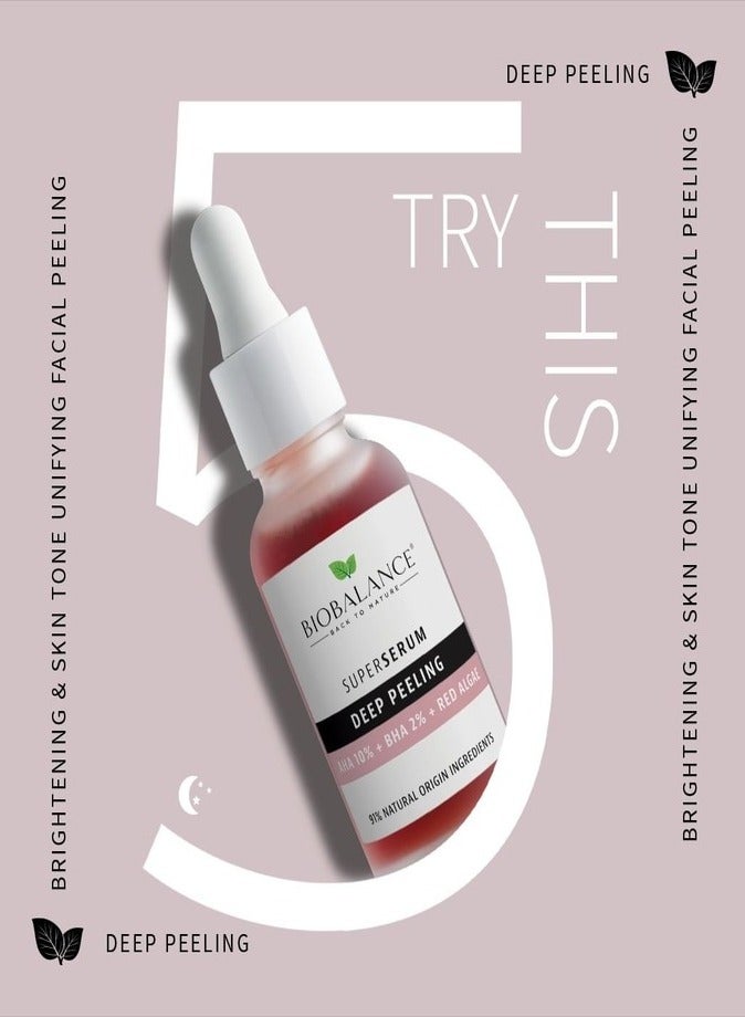 بايو بالانس بيو بالانس سيروم للتقشير العميق 10% 20 مل - Image 3