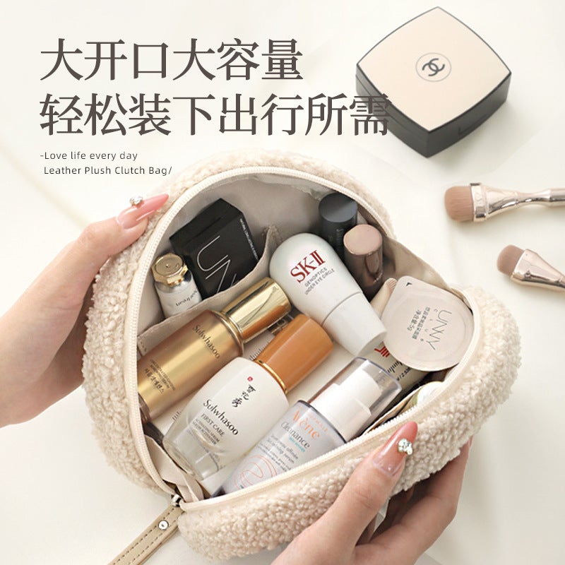 Plush Cosmetic Bag - Image 4