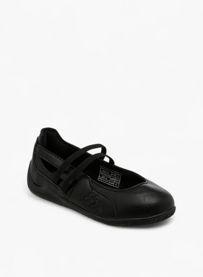 Kappa Girls' Solid School Shoes with Elasticated Strap