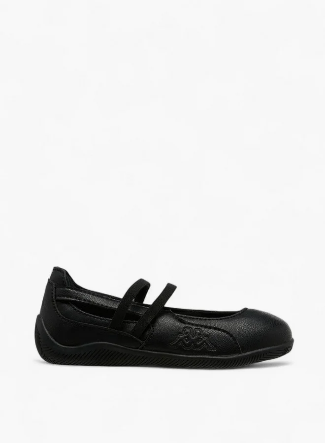 Kappa Girls' Solid School Shoes with Elasticated Strap
