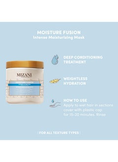 Mizani Mizani Moisture Fusion Intense Moisturizing Mask | Restores Hydration in Curls & Coils | Deep Conditioning Hair Mask For Dry Hair | Moisturizes Without Buildup | With Argan Oil and Honey |16.9 Fl Oz  - Image 4