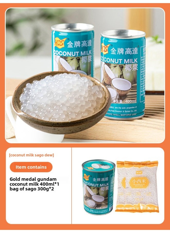 Generic Simi Lu Home White Simi Official Flagship Store Small Simi Milk Tea Shop Big Taro Drink Commercial Free Boiling-Specifications:Coconut Milk Sago [gundam Coconut Milk 400ml + Sago 600g]  - Image 1