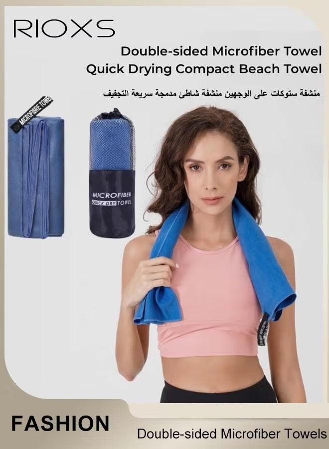 RIOXS 2 Pcs Double-sided Microfiber Towel Quick Fast Drying Compact Beach Towel Lightweight Towels Large Bath Sheet Towel Perfect for Travel Pool Swimming Bath Camping Yoga Gym Sports - Image 5