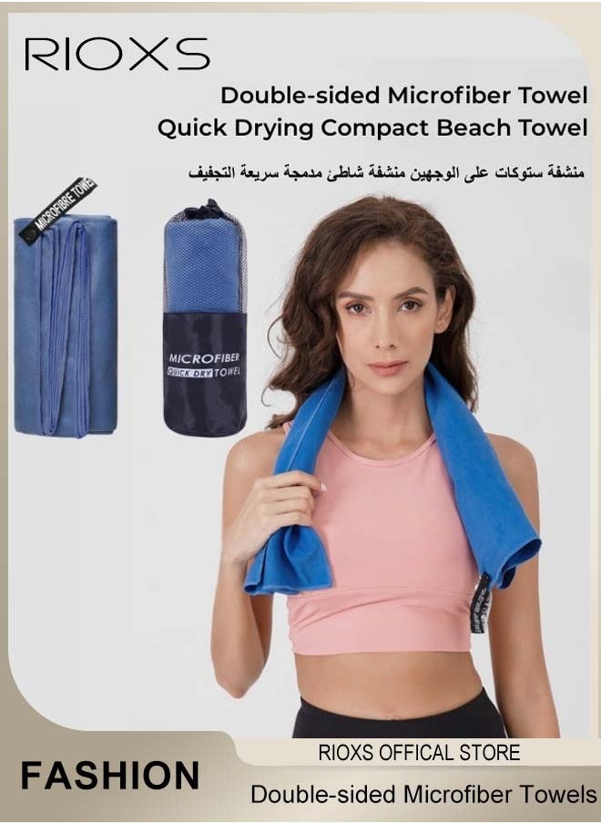 RIOXS - 2 Pcs Double-sided Microfiber Towel Quick Fast Drying Compact Beach Towel Lightweight Towels Large Bath Sheet Towel Perfect for Travel Pool Swimming Bath Camping Yoga Gym Sports - Image 1