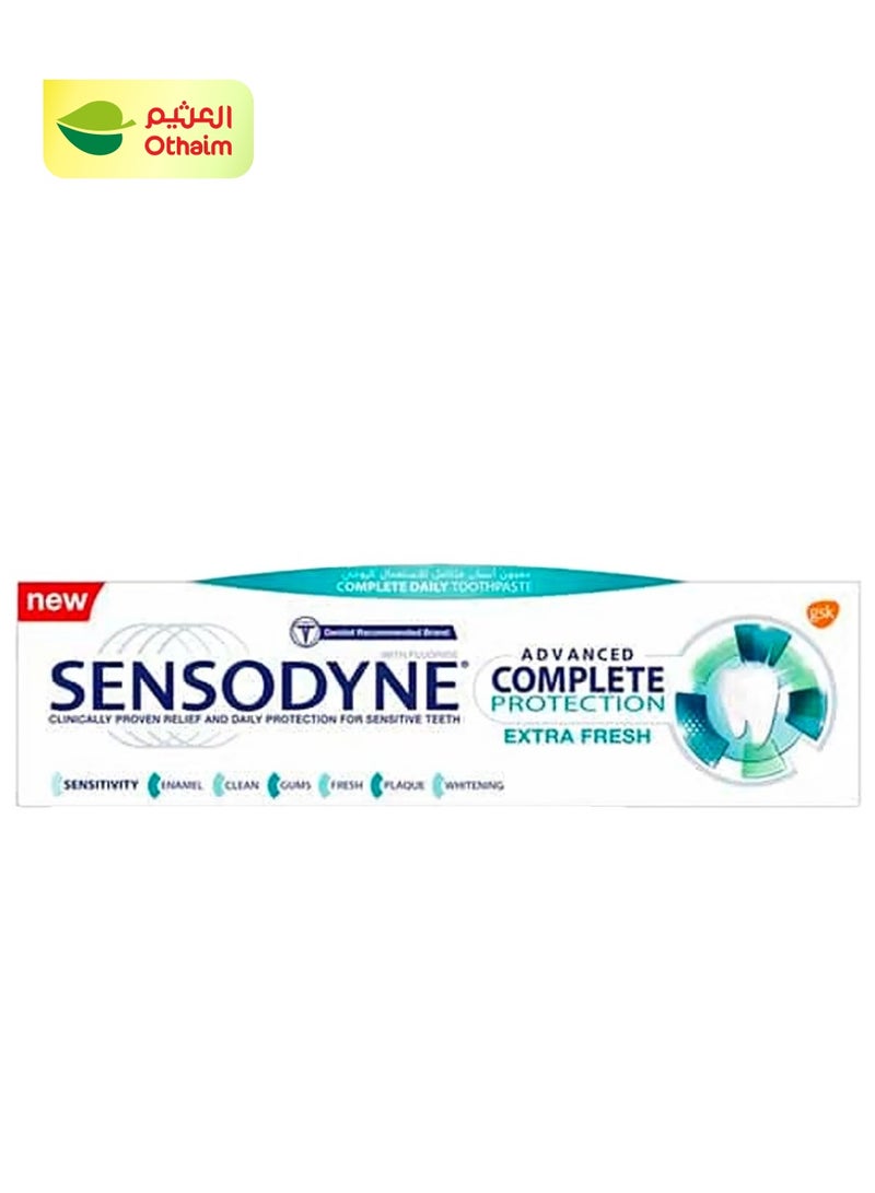 Sensodyne معجون أسنان سينسوداين الحماية الكاملة المتقدمة نكهة إضافية منعشة، 75 مل