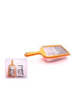 AL QADAH 3-Way Flat Kitchen Grater Multicolored  - Image 2