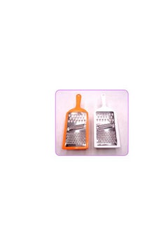 AL QADAH 3-Way Flat Kitchen Grater Multicolored  - Image 3