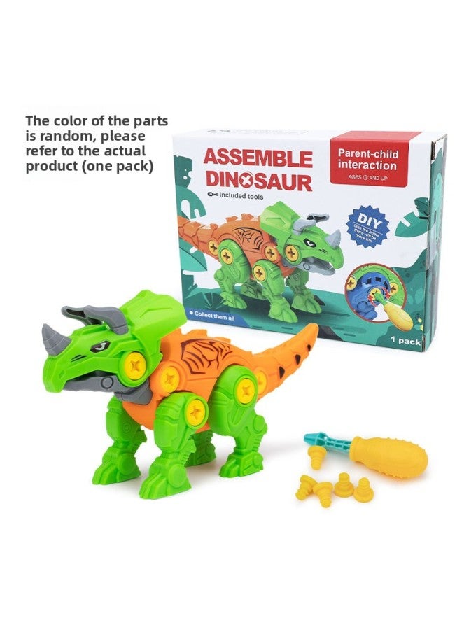 Assembled Dinosaur Egg Children's Toys Little Boy Explosions DIY Tyrannosaurus Rex Triceratops Toy Stall Supply Wholesale-Color:Large Disassembly Triceratops 【without Eggshell Color Box】】 - Image 1