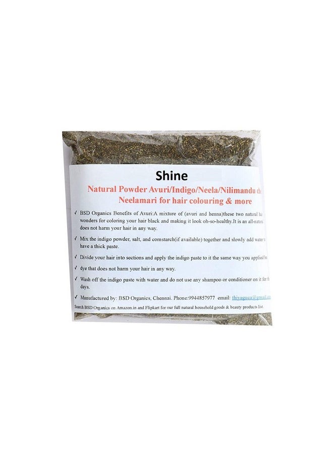 BSD Organics Shiney Natural Hair dye for hair colouring & more (50gm) 