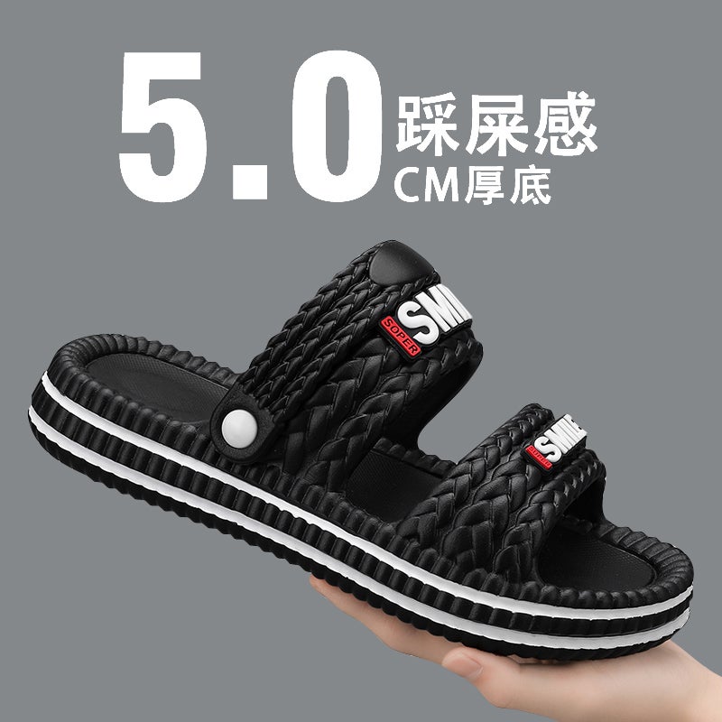 Large Size Slippers for Men, Summer 2025 New Style, Wear-Resistant Soft-Soled Beach Sandals for Driving and Driving - Image 2