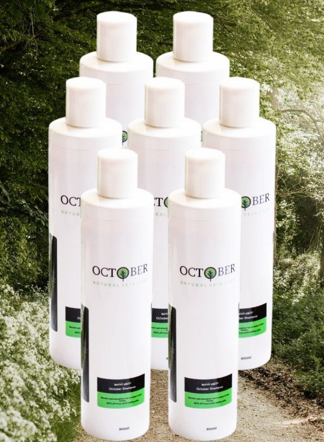 OCTOBER 7 Pieces October Shampoo 300ML - Image 1