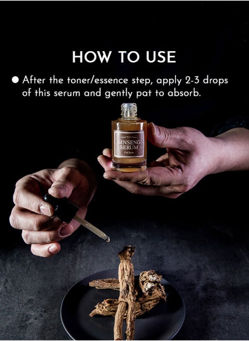 I'M FROM - I'm From, Ginseng Serum, 1.01 fl oz (30 ml) - Image 1
