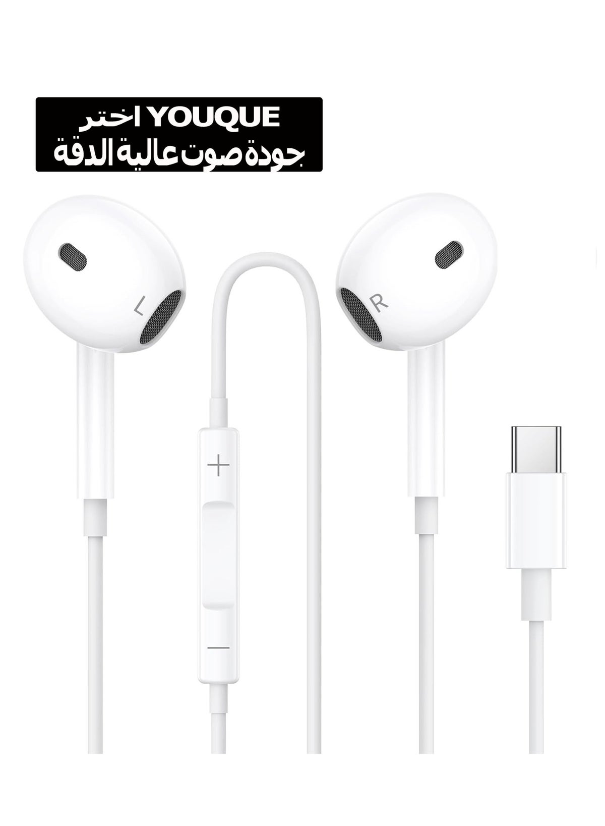 Youque Youque Usb Earpods Headphones For iPhone Series Ear Type Wired Earphones Hifi Stereo Wired Headphones Usb With Microphone Control For Samsung Galaxy Pixel And More ZC0B39E701F1029ED4A4CZ