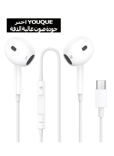 USB C Earpods, Headphones for iPhone 17/16/15 Series, In Ear Type C Wired Earphones, HiFi Stereo Wired Headphones USB C with Microphone &Volume Control for Samsung Galaxy S26/S25/S24/S23/S22/S21/FE/iPad Pro/Huawei/Google Pixel and More White
