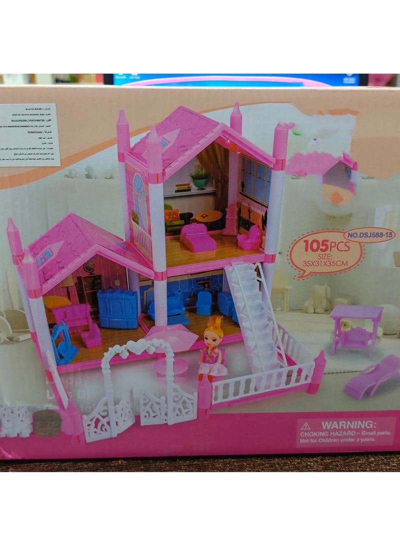 Diy Small play house, multi-colored (multi-colored) 