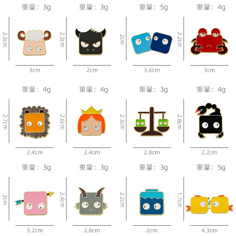Twelve Constellation Cartoon Badge Cute Animal Shape Alloy Oil Dropping Metal Twelve Constellation Brooch Children'S Accessories - Image 5