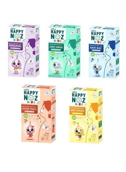 Happy Noz Complete - Purple, Blue, Green, Yellow & Orange (Kids)