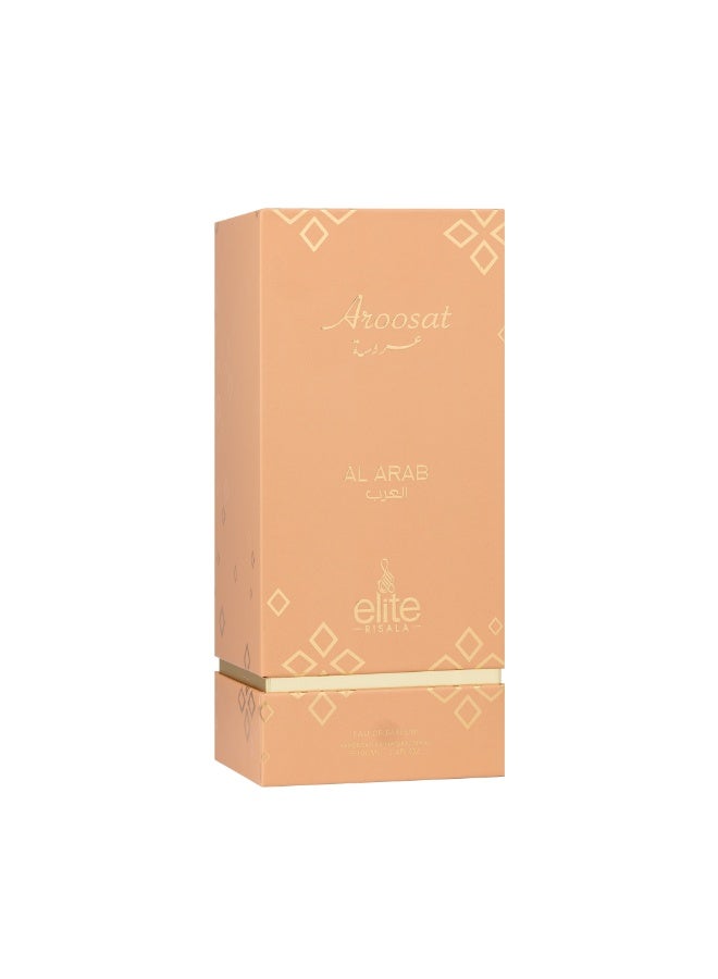 Risala عطر رساله النخبة عروسات العرب للنساء 100 مل، عطر للنساء، عطر فاخر يدوم طويلاً، رائحة فاخرة مع لمسة زهرية وفاكهية مع الكرز والعسل والفانيليا - Image 3