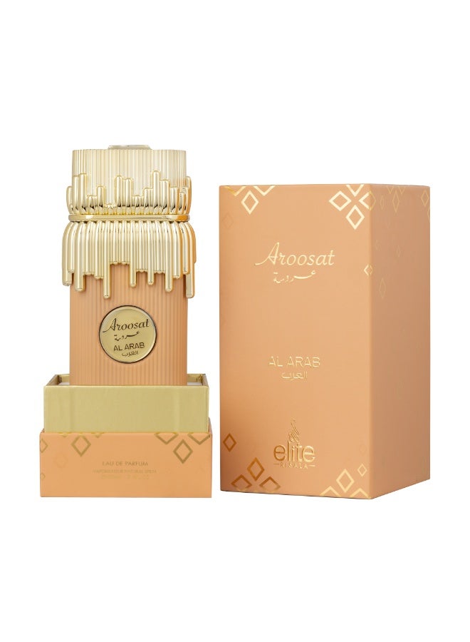 Risala عطر رساله النخبة عروسات العرب للنساء 100 مل، عطر للنساء، عطر فاخر يدوم طويلاً، رائحة فاخرة مع لمسة زهرية وفاكهية مع الكرز والعسل والفانيليا - Image 2