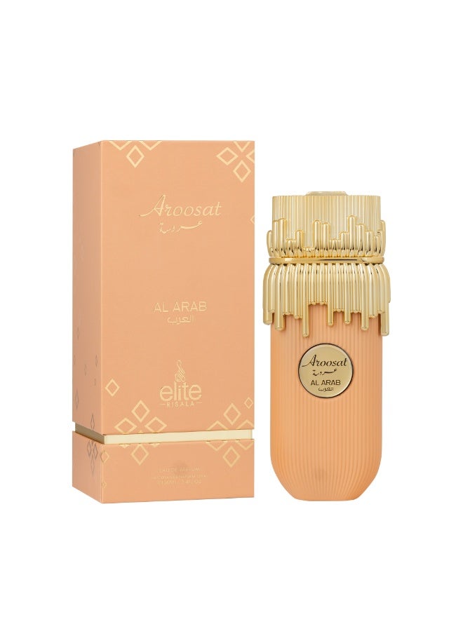 Risala عطر رساله النخبة عروسات العرب للنساء 100 مل، عطر للنساء، عطر فاخر يدوم طويلاً، رائحة فاخرة مع لمسة زهرية وفاكهية مع الكرز والعسل والفانيليا - Image 4