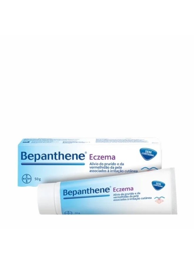 بيبانثين كريم بيبانثين للأكزيما 50 جرام - Image 1