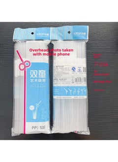 Factory Direct Sales Double Child Art Straw Creative DIY Color Elbow Straw Plastic Disposable Juice Straw-Color:Double Child# Transparent-Specifications:6 * 260mm 50 PCs/bag
