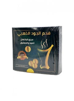 aljood coal AlJoud Golden Charcoal, Fast Flammable For Oud And Maamoul 40 Tablets Odorless  - Image 1