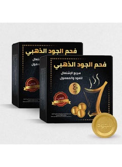 aljood coal AlJoud Golden Charcoal, Fast Flammable For Oud And Maamoul 40 Tablets Odorless  - Image 2