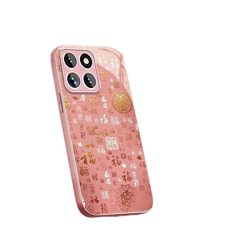 غطاء واقي | حماية من السقوط | حبل تعليق | وردي Glass | مقاوم للصدمات لـ iPhone 16 / 16 Plus / 16 Pro / 16 Pro Max - Image 5