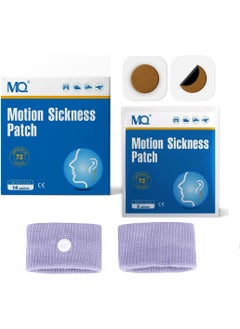MQ MQ 28 ct Motion Sickness Patches Non Drowsy Sea Sickness Patch for Cruise Travel Essentials, Waterproof Car Sick Patches Behind Ear Fast Acting & Long Last 72H, 2 Pairs of Wristbands as a Bonus 