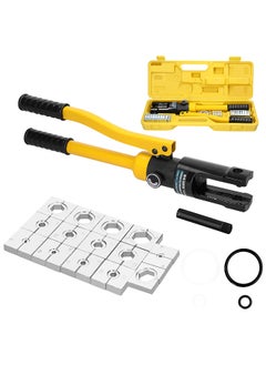 YQ-300 Hydraulic Crimping Plier with Dies Manual Hydraulic Hose Crimping Tool Set Copper Aluminum Cable Terminal Cold Pressing Tools