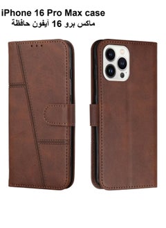Best Choice Products iPhone 16 Pro Max Case,Premium iPhone 16 Pro Max Leather Wallet Cover with Card Holder Kickstand Magnetic Closure Flip Folio Phone Cover for iPhone 16 Pro Max,Brown  - Image 1