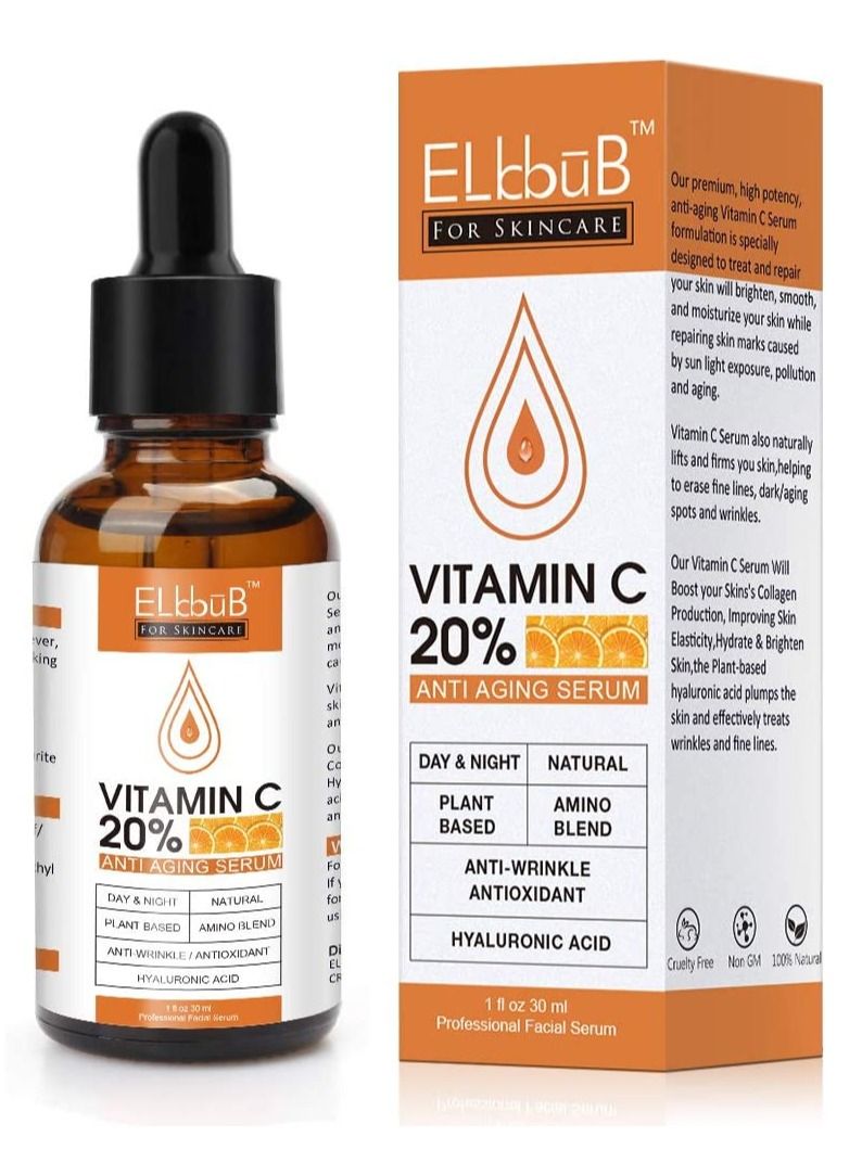 ELBBUB مصل فيتامين C الفاخر 20% للوجه مع حمض الهيالورونيك والريتينول والأحماض الأمينية يعزز كولاجين البشرة ويرطب البشرة ويرطبها ويرطبها ويقاوم الشيخوخة والتجاعيد، 30 مل - Image 1