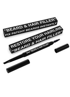BBS BEST BEARD STUFF BEST Beard & Hair Filler Pen/Pencil & Brush - Instantly Fill Patches & Thin Areas for a Perfect Beard & Hairline - More Effective Than Hair Fiber - Waterproof - Vegan w/Vitamin E for Healthy Growth 